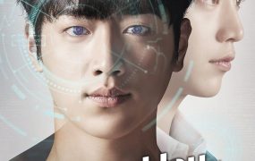 韩剧男神机械人粤语配音版全24集 你也是人类吗? 粤语版