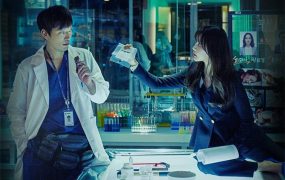 韩剧检法男女粤语配音版全16集 检法男女粤语版