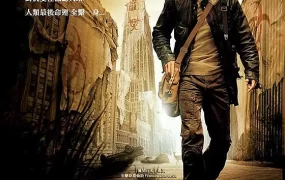 粤语配音电影魔间传奇 我是传奇 末日传奇 I Am Legend