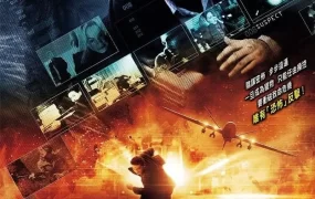 粤语配音电影鹰眼追击 鹰眼 Eagle Eye