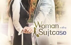 韩剧拖旅行箱的女人粤语配音版全16集 拖喼打官司粤语版