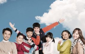 韩剧五个孩子粤语配音版全54集 五个孩子粤语版