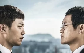 韩剧触不可及粤语配音版全22集 权欲都市粤语版