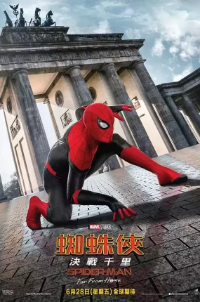 粤语配音电影蜘蛛侠：决战千里 蜘蛛侠：英雄远征 蜘蛛人：离家日 Spider-Man: Far from Home