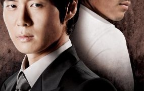 韩剧伊甸之东粤语配音版全74集 伊甸园之东粤语版