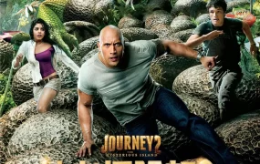 粤语配音电影地心探险记2：世外秘岛 地心历险记2：神秘岛 地心冒险2：神秘岛 Journey 2: The Mysterious Island