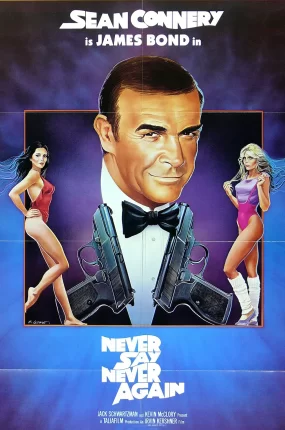 粤语配音电影铁金刚勇夺巡航导弹 007外传之巡弋飞弹 永不说不 Never Say Never Again