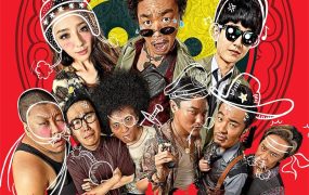 粤语配音电影唐人街探案 唐人街·探案 唐探 Detective Chinatown