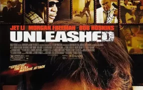 粤语配音电影不死狗 狼犬丹尼 斗犬 猛虎出笼 Unleashed