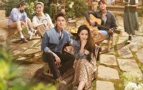 电视剧去有风的地方粤语配音版全23集 去有风的地方粤语版