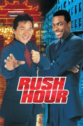 粤语配音电影火拼时速 尖峰时刻 巅峰时刻 Rush Hour 1-3部合集