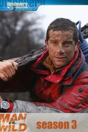 荒野求生第三季粤语配音版全12集 人在野第三季粤语版