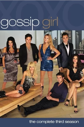 美剧花边教主第三季粤语配音版全22集 绯闻女孩第三季粤语版