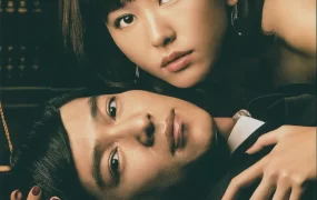 日剧律政狂人2粤语配音版全10集 王牌大律师2 胜者即是正义2粤语版