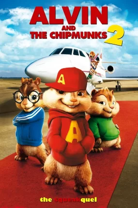 粤语配音电影花鼠明星俱乐部2 鼠来宝2：明星俱乐部 鼠来宝2 Alvin and the Chipmunks: The Squeakquel