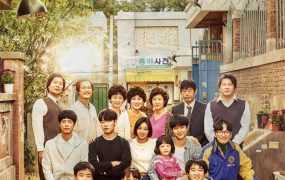 韩剧回答吧1988粤语配音版全27集 请回答1988粤语版