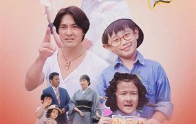 香港电影小飞侠 小飞侠粤语版