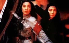 香港电影现代豪侠传 现代豪侠传粤语版