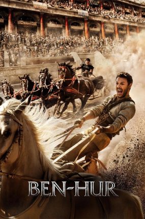 粤语配音电影宾虚 宾汉 Ben-Hur