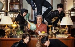 韩剧盗贼：七个朝鲜通宝粤语配音版全15集 Stealer：七个朝鲜通宝粤语版