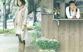 台剧败犬女王粤语配音版全34集 败犬女王粤语版