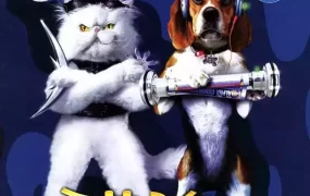 粤语配音电影猫狗斗一番 猫狗大战 Cats & Dogs