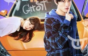 韩剧鬼怪出租车粤语配音版全16集 Delivery Man 鬼怪的士粤语版