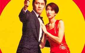 香港电影国产凌凌漆 国产凌凌漆粤语版