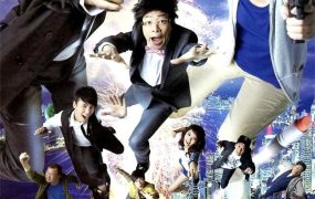 香港电影美丽密令 美丽密令粤语版