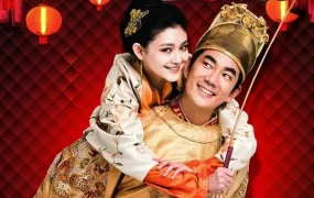 香港电影龙凤店 龙凤店粤语版