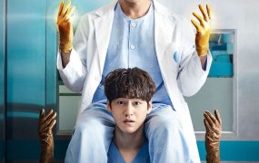 韩剧幽灵医生粤语配音版全24集 Ghost Doctor粤语版