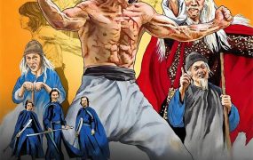 香港电影笑拳怪招 笑拳怪招粤语版