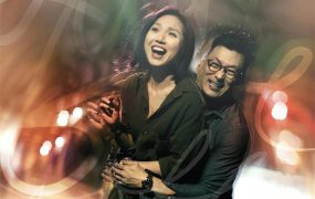 香港电影春娇救志明 春娇救志明粤语版