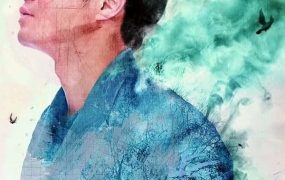 韩剧面条之神粤语配音版全20集 面条之神粤语版