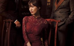 韩剧家和万事成粤语配音版全63集 家和万事成粤语版