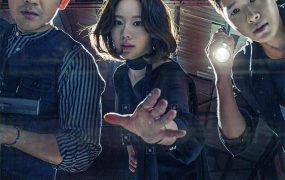 韩剧通缉令粤语配音版全16集 救参直播粤语版