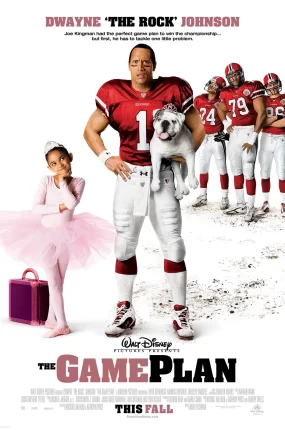 粤语配音电影凑女也疯狂 超级杯奶爸 比赛计划 The Game Plan