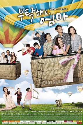 韩剧拜托了妈妈粤语配音版全54集 婆妈关系粤语版