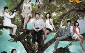 韩剧松药店的儿子们粤语配音版全55集 一屋叉烧的家庭粤语版