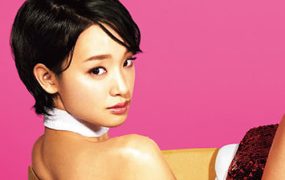 日剧出租爱情粤语配音版全10集 出租爱情粤语版