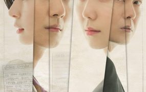 韩剧流氓法官粤语配音版全21集 致亲爱的法官大人粤语版