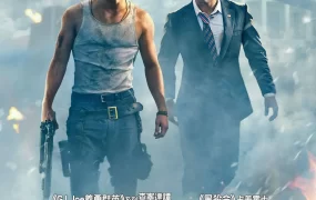 粤语配音电影白宫末日 惊天危机 白宫坠落 White House Down