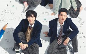 日剧被擦掉的初恋粤语配音版全10集 消失的初恋粤语版