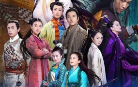 电视剧神雕侠侣粤语配音版全52集 新神雕侠侣粤语版