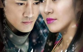 电视剧紫钗奇缘粤语配音版全37集 紫钗奇缘粤语版