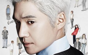 韩剧弗罗斯特医生粤语配音版全13集 读心探案粤语版