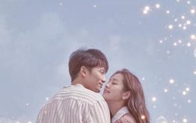 韩剧认识的妻子粤语配音版全24集 认识的妻子粤语版