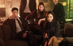 韩剧复仇直播粤语配音版全20集 复仇吧粤语版