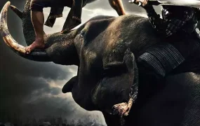 粤语配音电影拳霸2 Ong-bak2