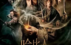 粤语配音电影哈比人：荒谷魔龙 霍比特人2：史矛革之战 哈比人：荒谷恶龙 The Hobbit: The Desolation of Smaug